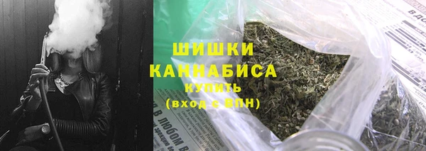 марки nbome Наволоки