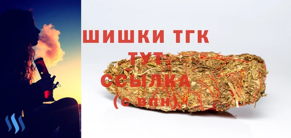 бутик Абаза