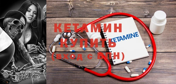 бутик Абаза