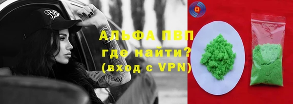 не бодяженный Надым