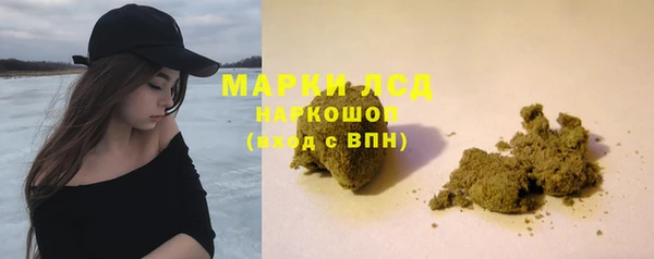 альфа пвп VHQ Абинск