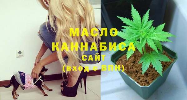 бутик Абаза